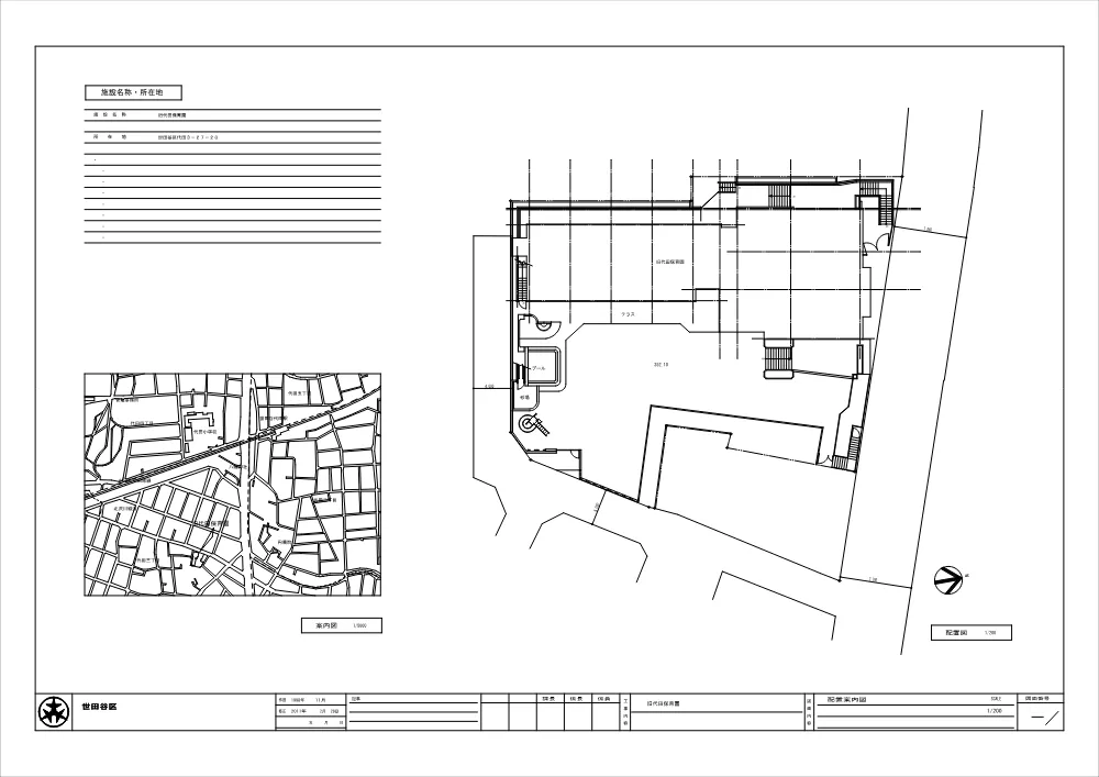 案内・配置図.pdf 1ページ目のプレビュー
