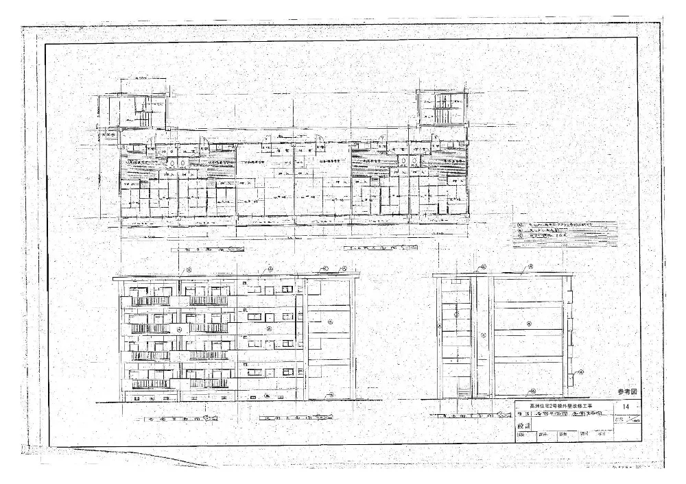 図面2 (PDFファイル: 2.8MB).pdf 1ページ目のプレビュー