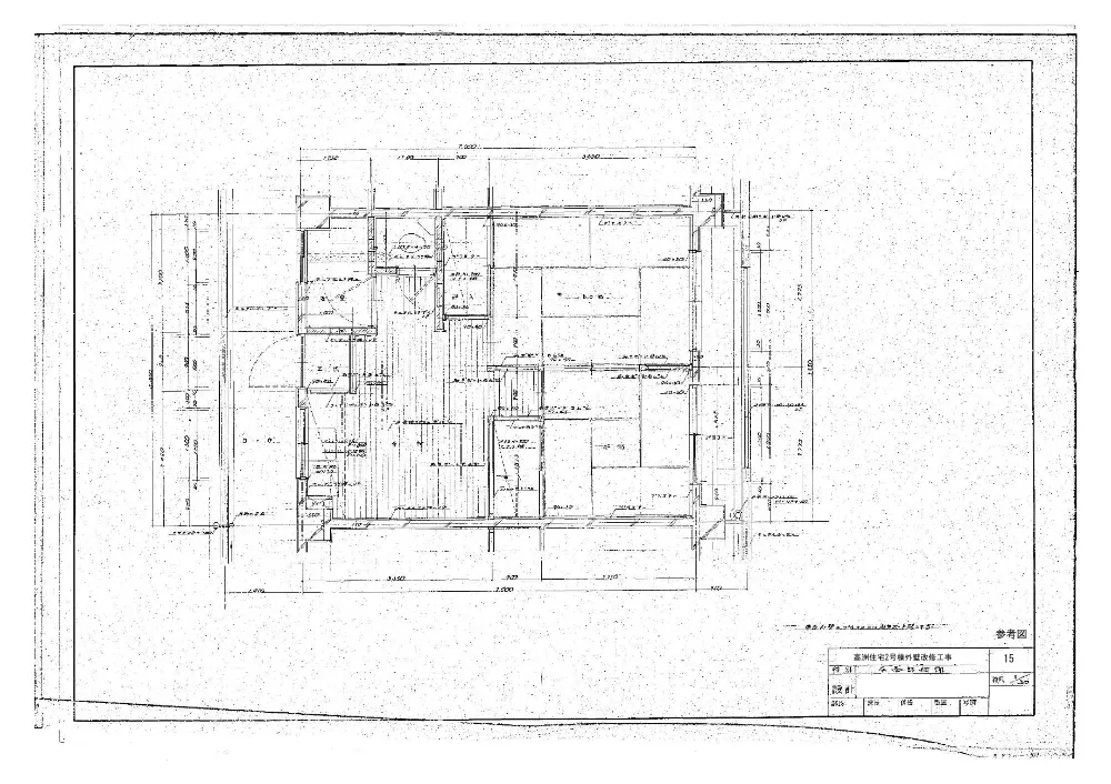 図面2 (PDFファイル: 2.8MB).pdf 2ページ目のプレビュー