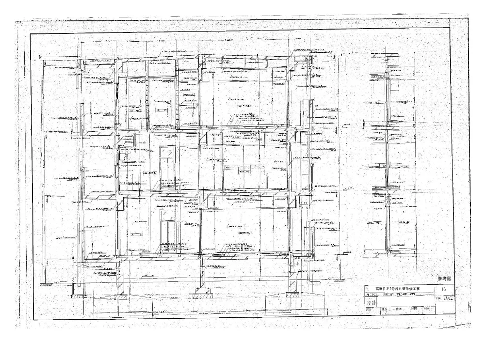 図面2 (PDFファイル: 2.8MB).pdf 3ページ目のプレビュー