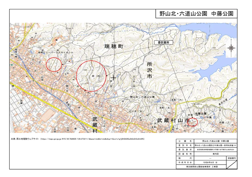図面.pdf 1ページ目のプレビュー