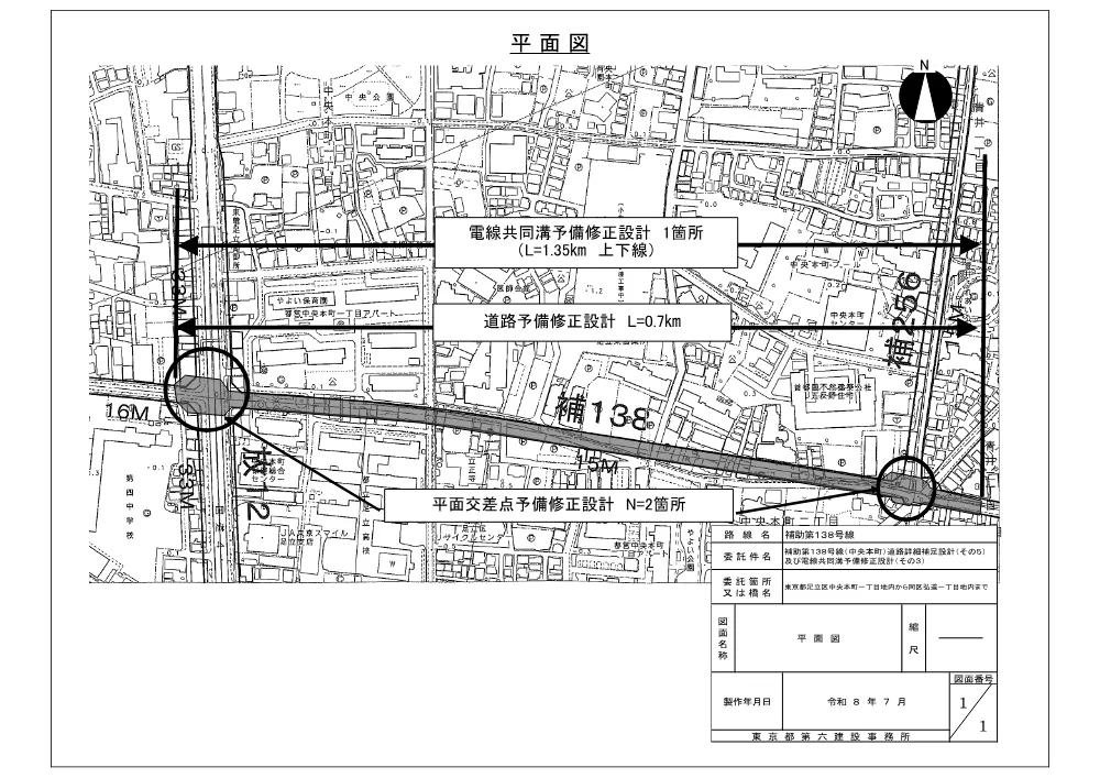 4平面図.pdf 1ページ目のプレビュー