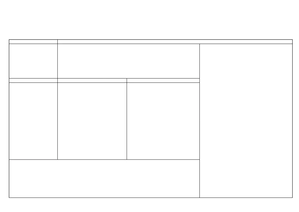 参考図書[PDF/300KB].pdf 2ページ目のプレビュー
