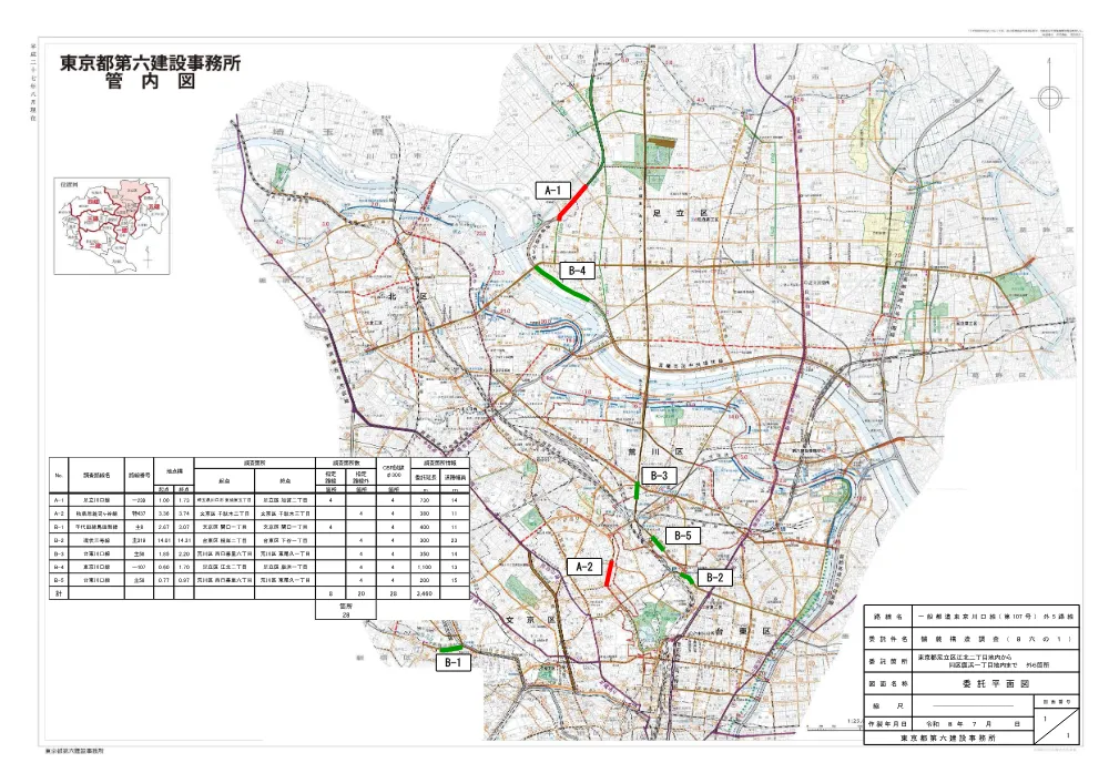 3平面・案内図.pdf 1ページ目のプレビュー