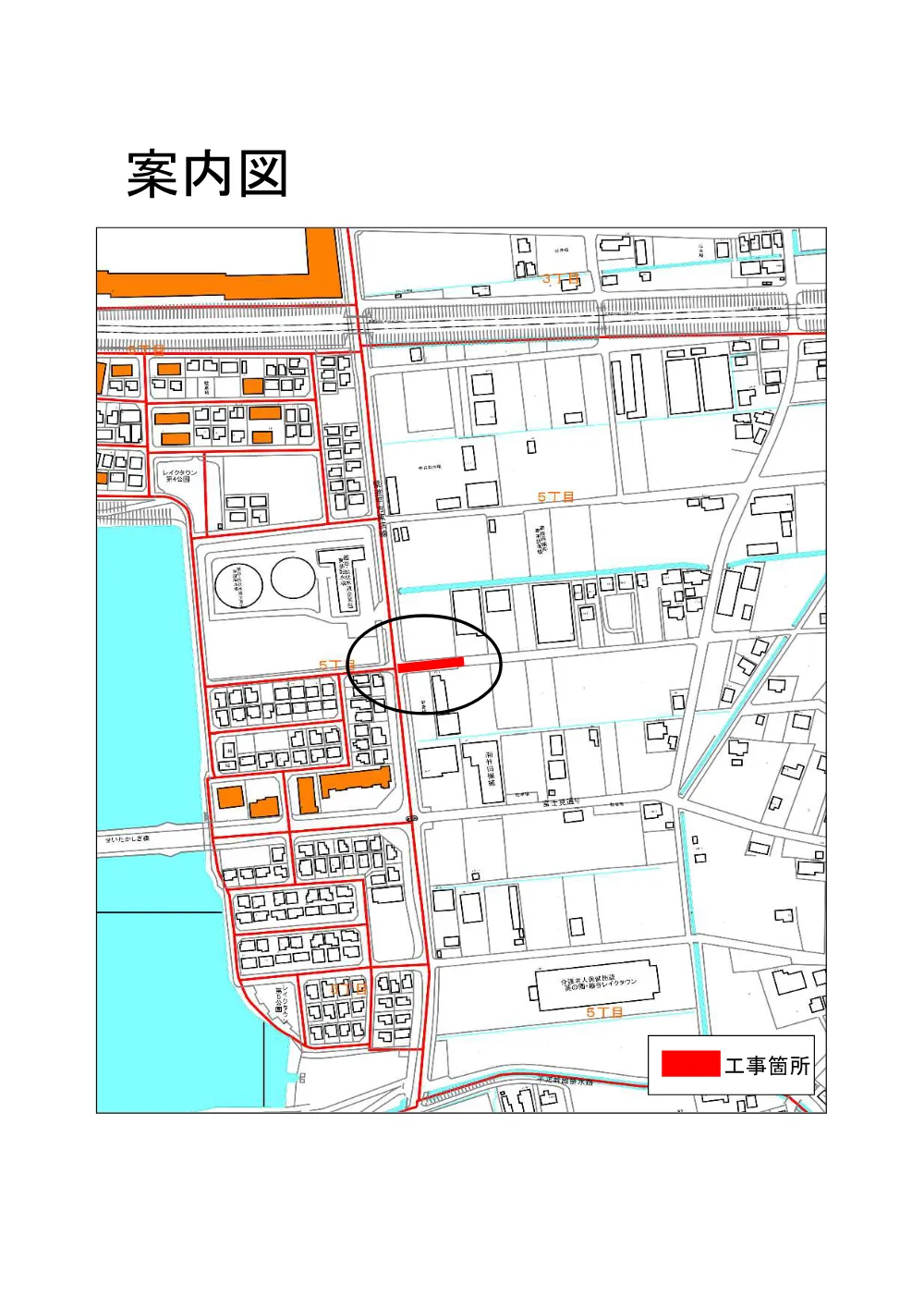 01_案内図.pdf 1ページ目のプレビュー