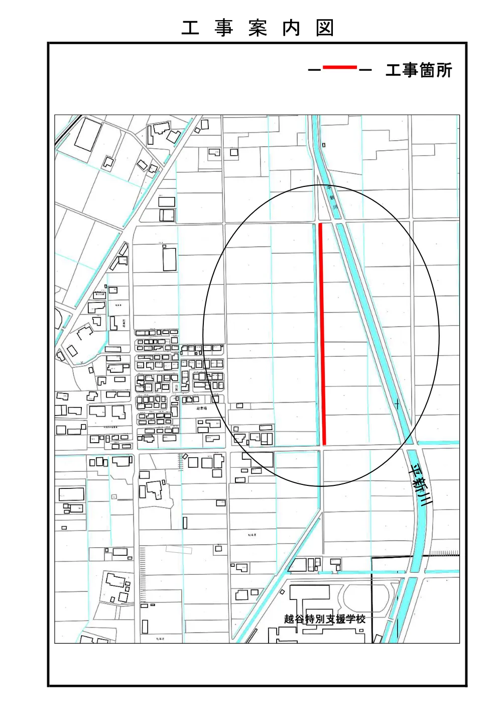 【発注図書】01案内図.pdf 1ページ目のプレビュー