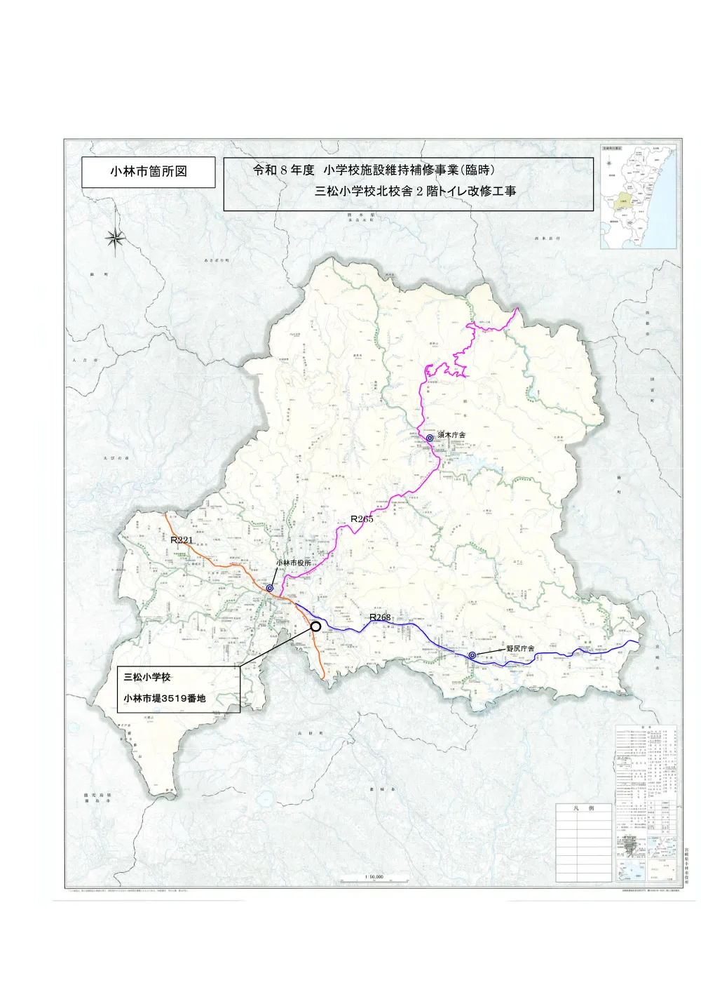 ,itizu.pdf 1ページ目のプレビュー