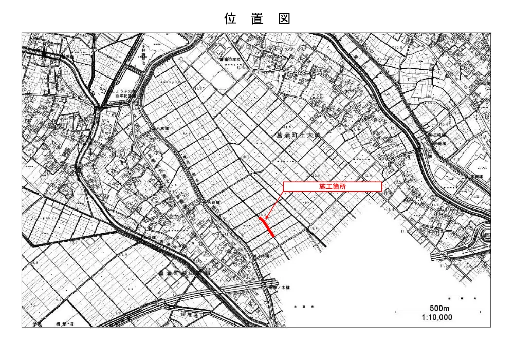 位置図【県単かんがい排水（菖蒲町柴山枝郷）排水路整備工事】.pdf 1ページ目のプレビュー