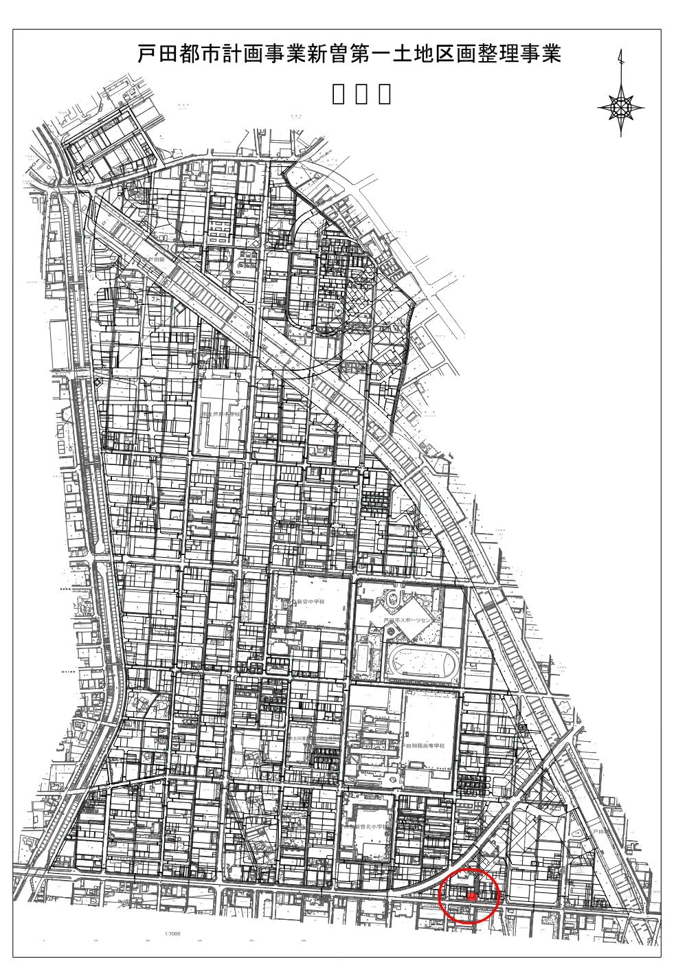 3_案内図（新曽第一土地区画整理事業建築物等補償調査積算業務（その８）).PDF 1ページ目のプレビュー