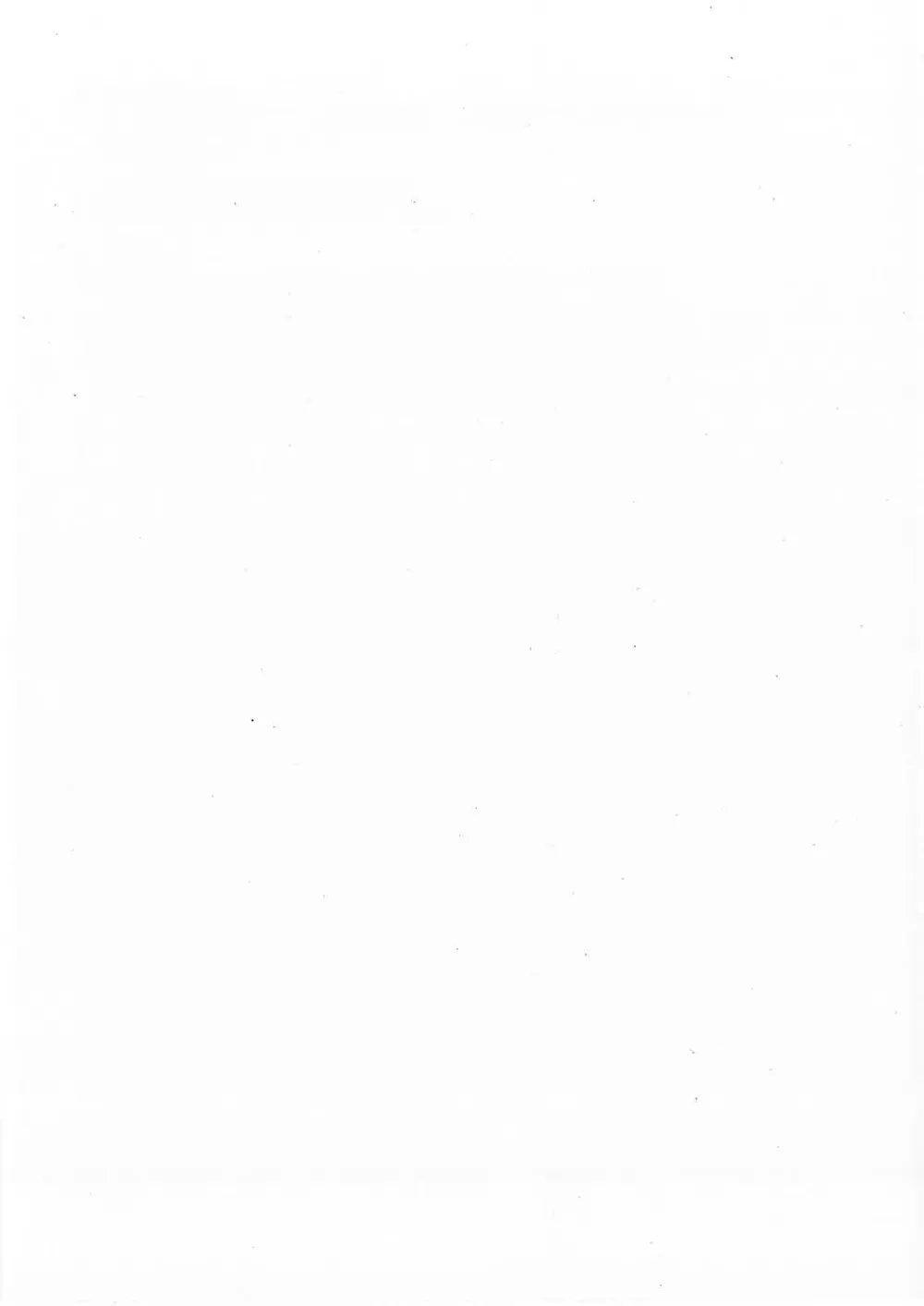 8月17日 水道施設 58 御手洗ほか配水幹線更新工事.pdf 3ページ目のプレビュー