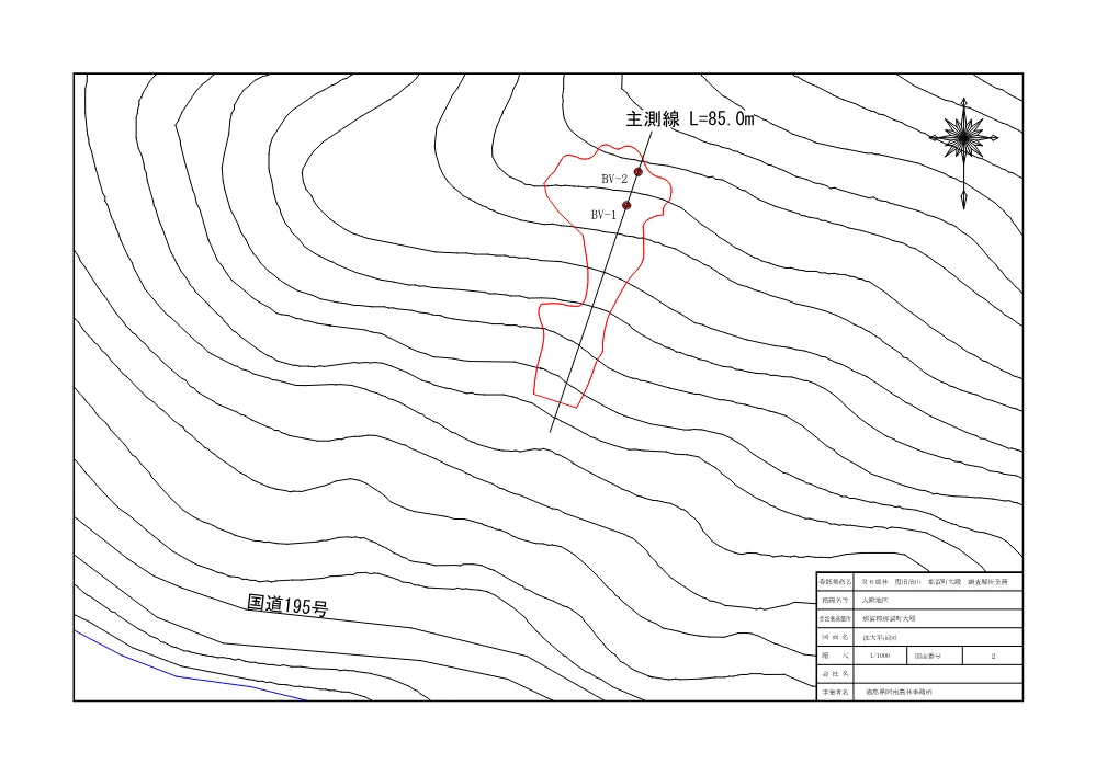 Ｒ８那林 復旧治山 那賀町大殿 調査解析業務（設計図面）.pdf 2ページ目のプレビュー