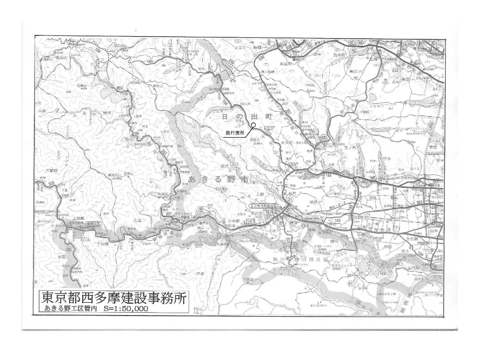 案内図.pdf 1ページ目のプレビュー