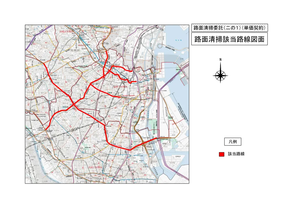 仕様書３.pdf 2ページ目のプレビュー