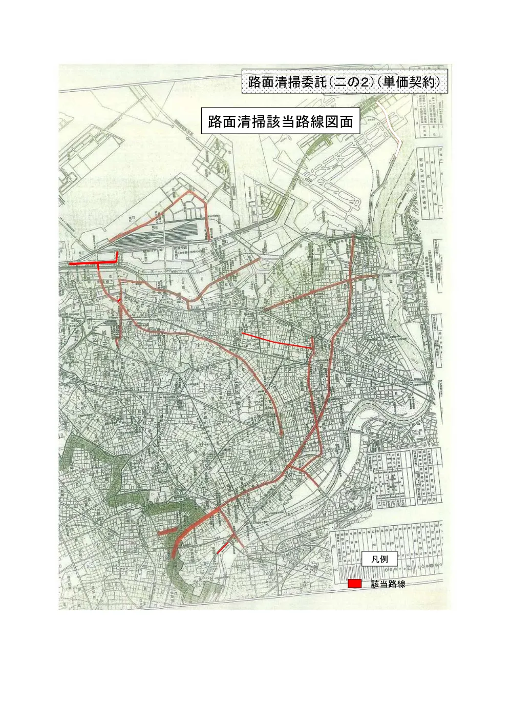 仕様書３.pdf 2ページ目のプレビュー