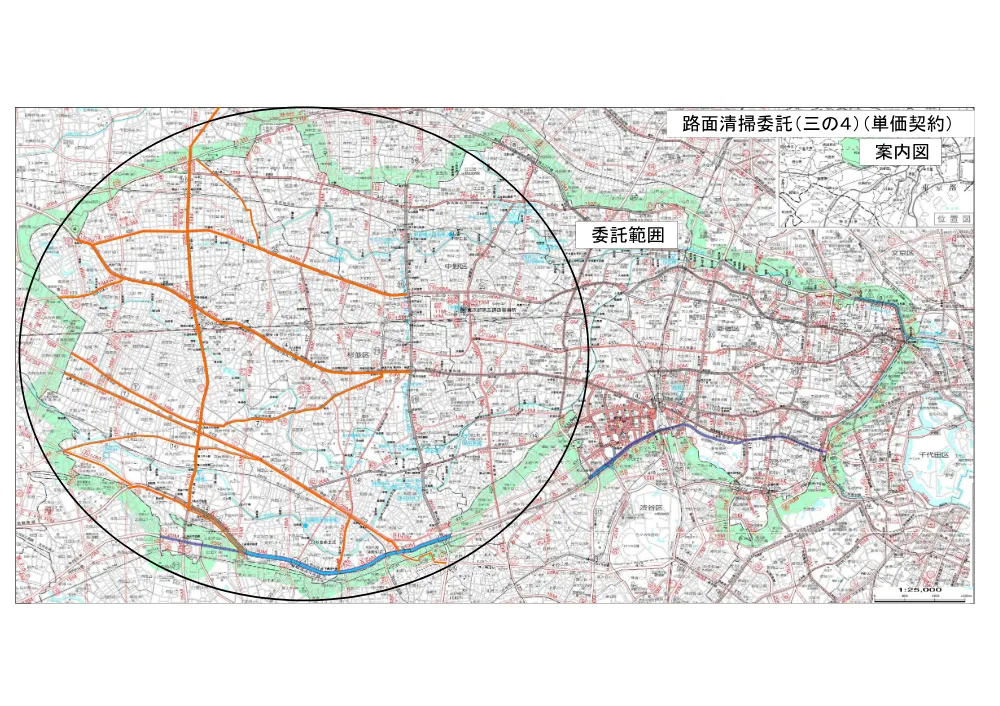 仕様書３.pdf 1ページ目のプレビュー
