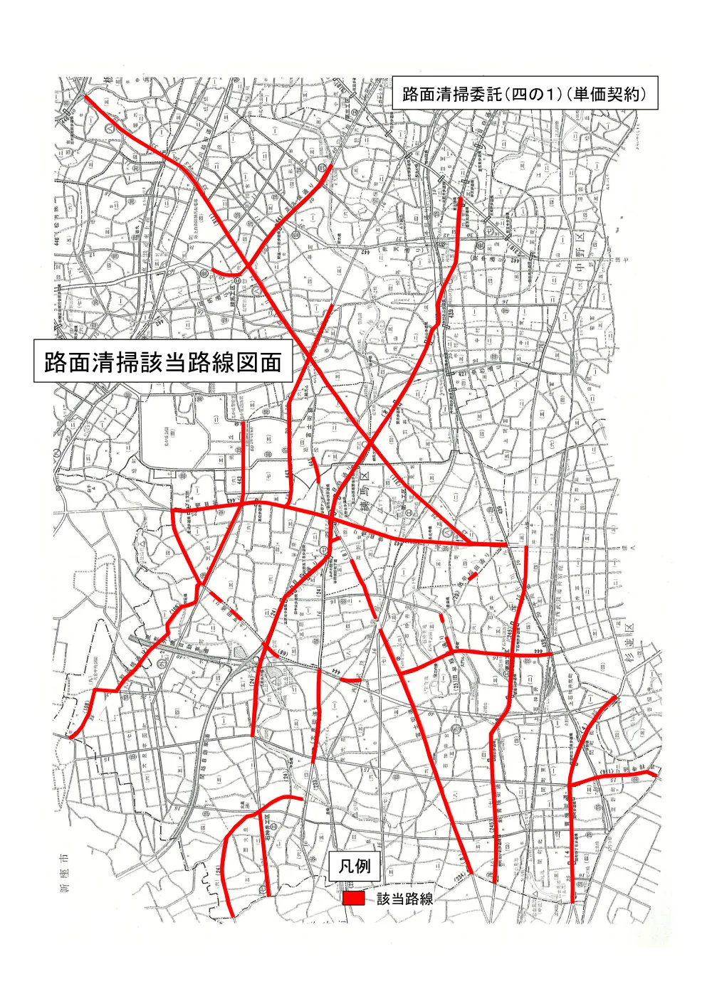 仕様書３.pdf 2ページ目のプレビュー