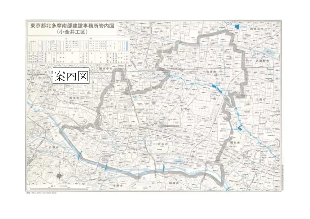 仕様書３.pdf 1ページ目のプレビュー