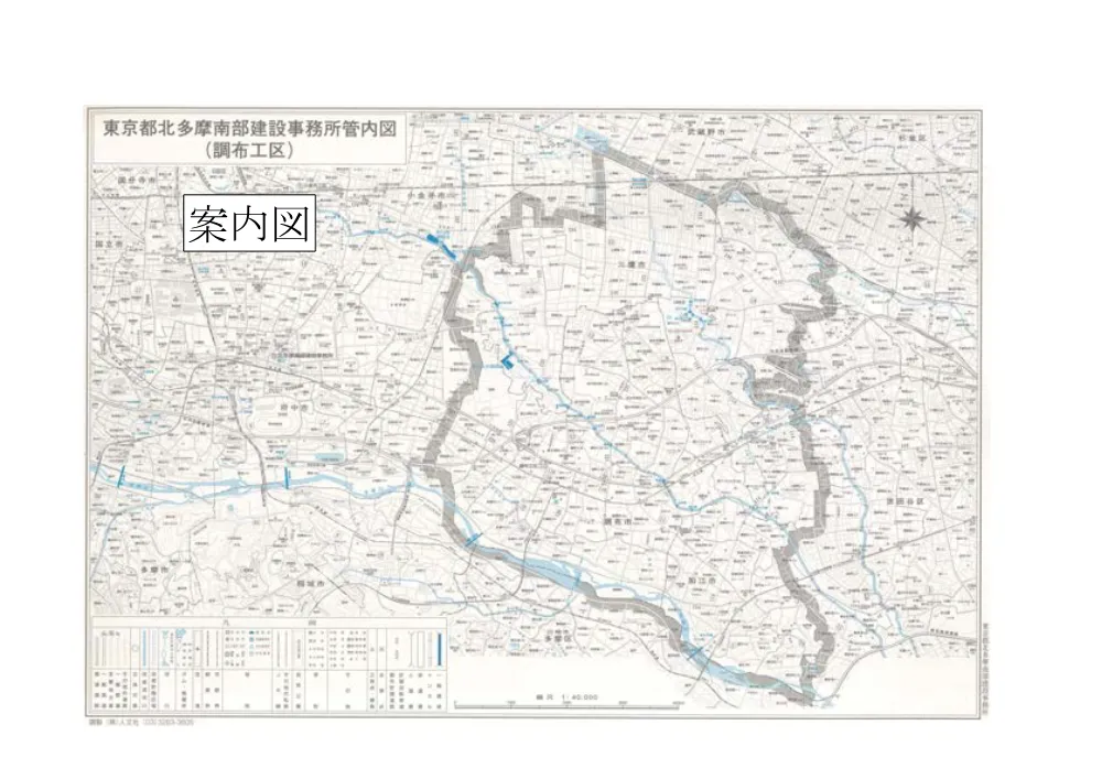 仕様書３.pdf 1ページ目のプレビュー
