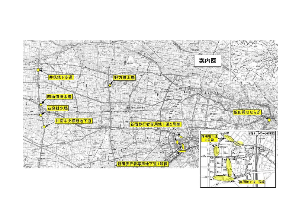 案内図.pdf 1ページ目のプレビュー