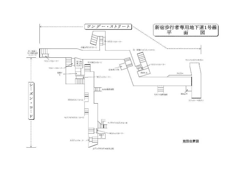 案内図.pdf 2ページ目のプレビュー