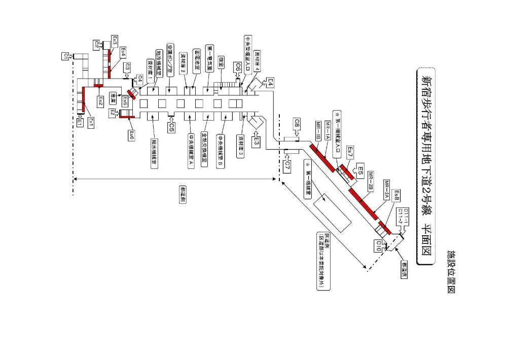 案内図.pdf 3ページ目のプレビュー
