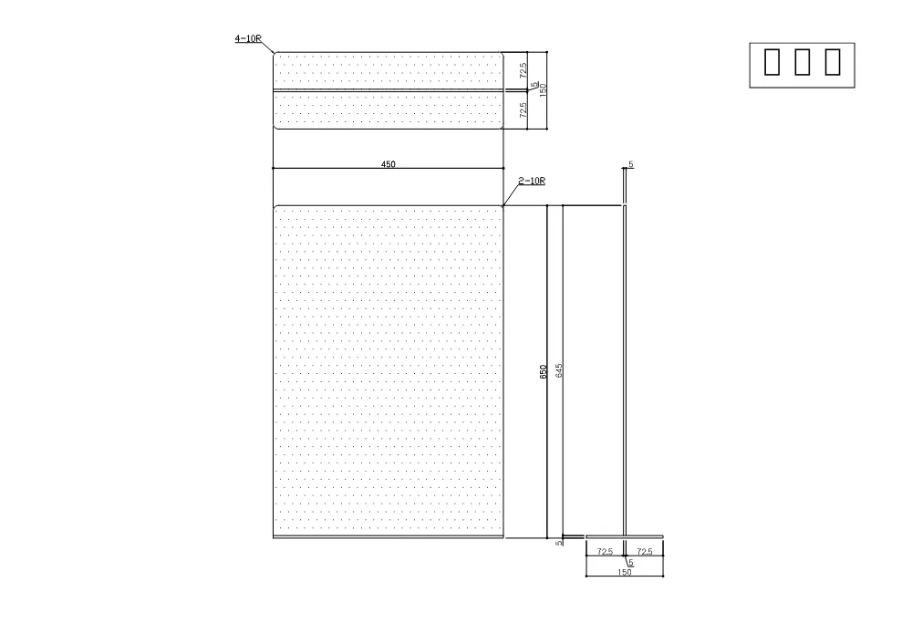 仕様書−6［PDF形式：1.4MB］.pdf 3ページ目のプレビュー