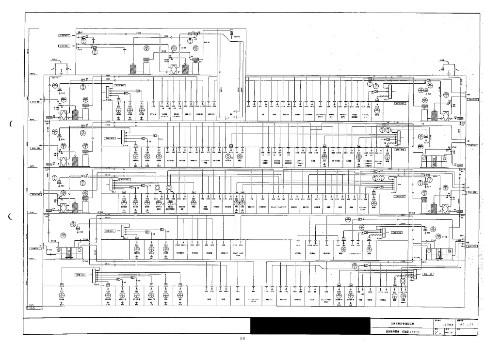 2..pdf 1ページ目のプレビュー