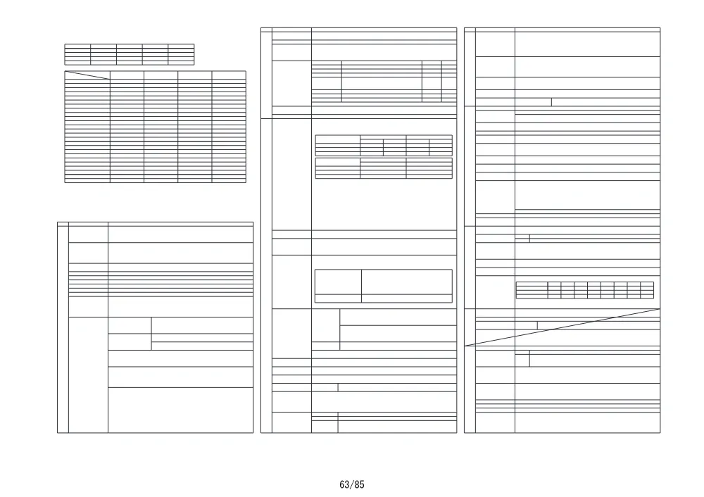 7..pdf 1ページ目のプレビュー