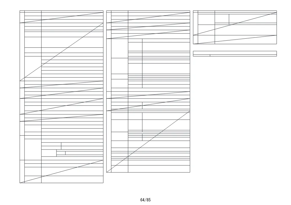 7..pdf 2ページ目のプレビュー