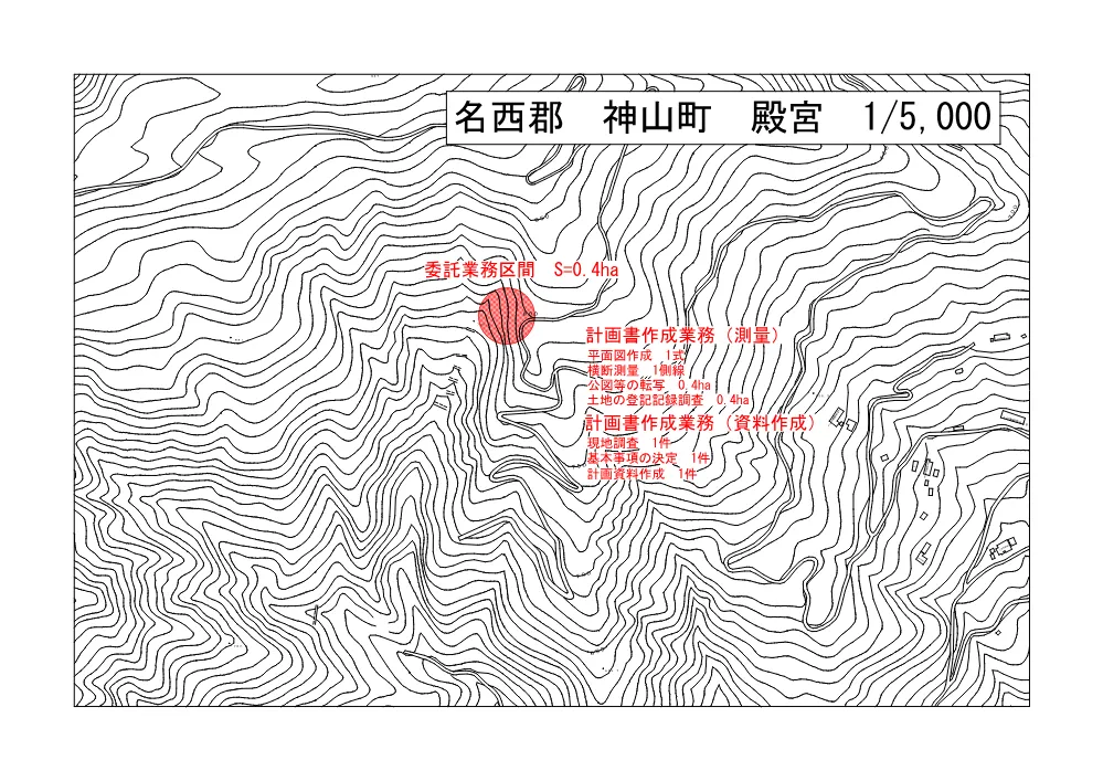 Ｒ８徳林 県単治山 神山町殿宮他 治山計画書作成業務（設計図面）.pdf 1ページ目のプレビュー