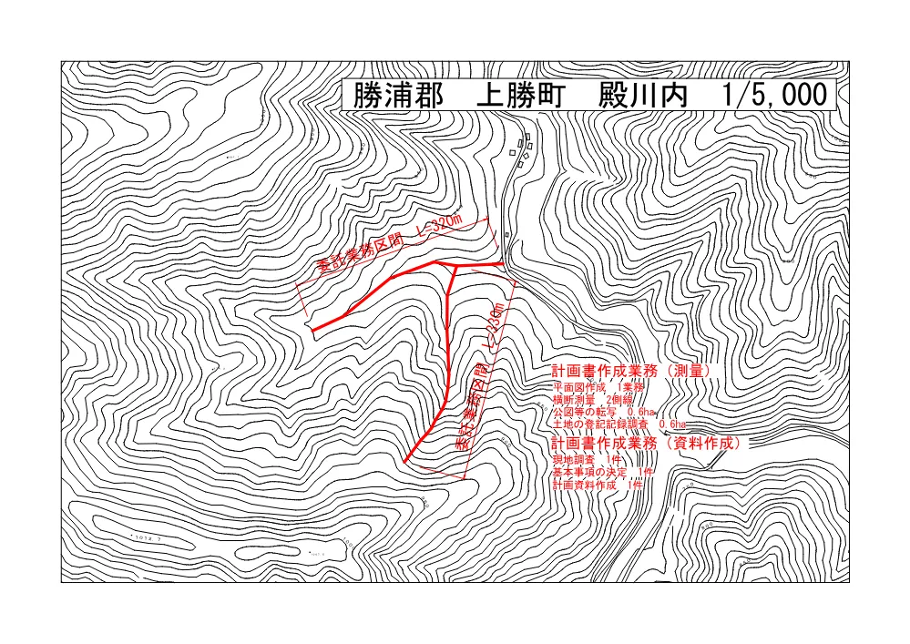 Ｒ８徳林 県単治山 神山町殿宮他 治山計画書作成業務（設計図面）.pdf 3ページ目のプレビュー