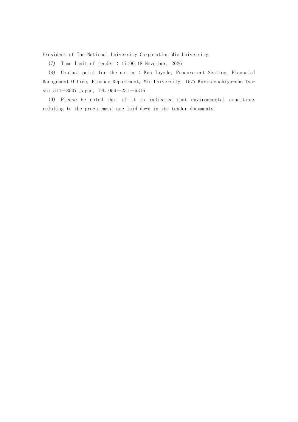 R080928_koukoku_Intermediate Survey class2, class3 and Repair of SEISUI-MARU.pdf 3ページ目のプレビュー