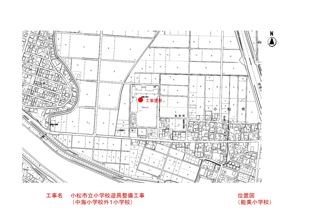 000000000000002026000319-03.pdf 3ページ目のプレビュー