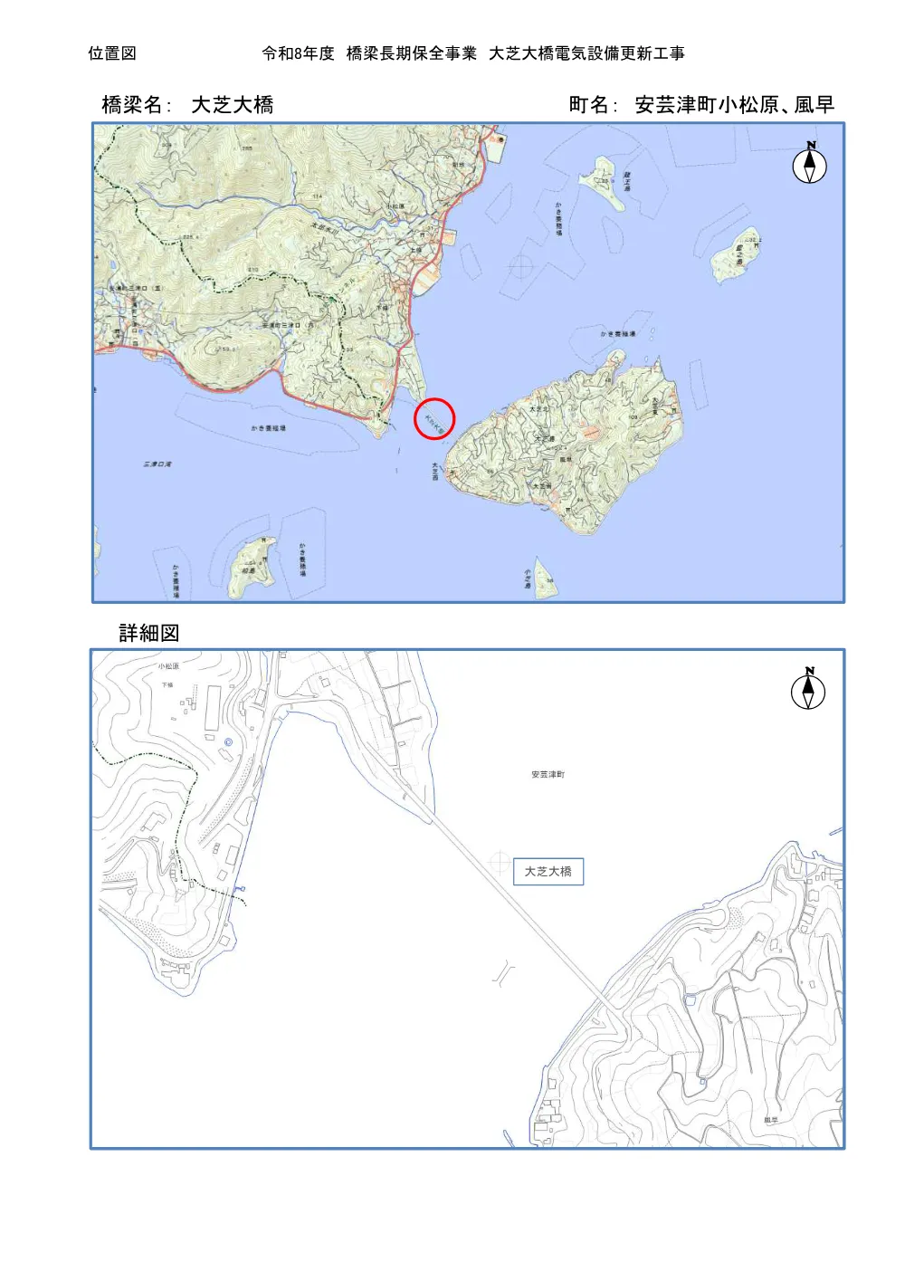 7-108-177(PDFファイル:1.9MB).pdf 2ページ目のプレビュー