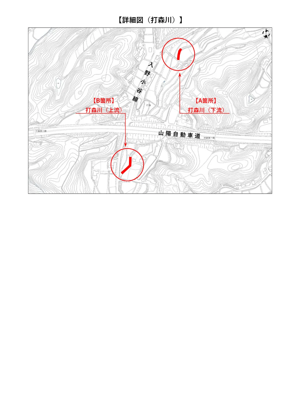 7-108-163(PDFファイル:2.8MB).pdf 3ページ目のプレビュー
