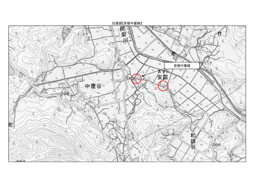 7-108-152(PDFファイル:6.1MB).pdf 3ページ目のプレビュー