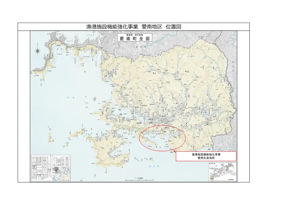3850610506002026005600-07.pdf 1ページ目のプレビュー
