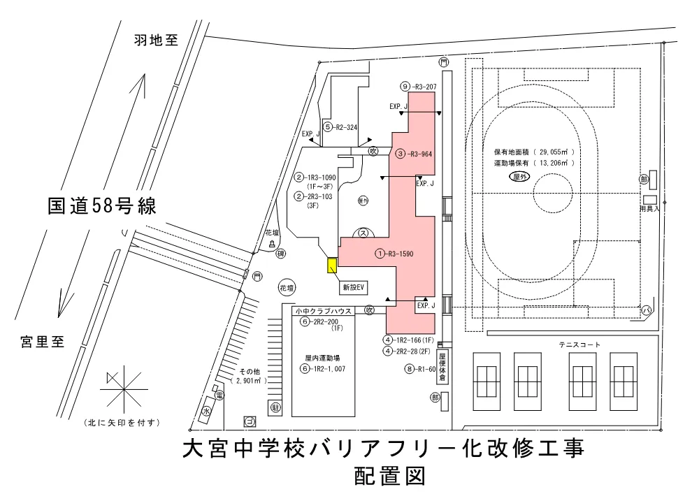 7-1.位置図.pdf 1ページ目のプレビュー