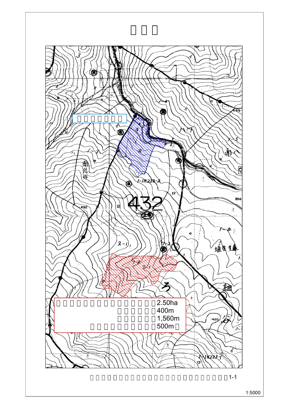 (6)図面（PDF：2,069KB）.pdf 1ページ目のプレビュー