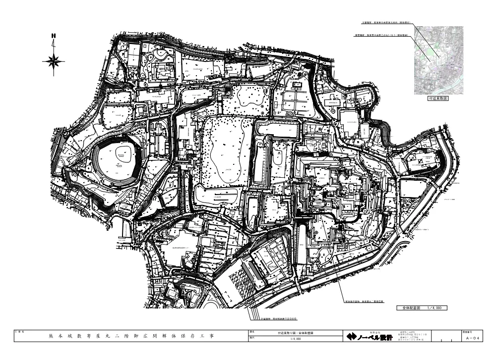 02-2_図面（PDF：35.9メガバイト）.pdf 1ページ目のプレビュー