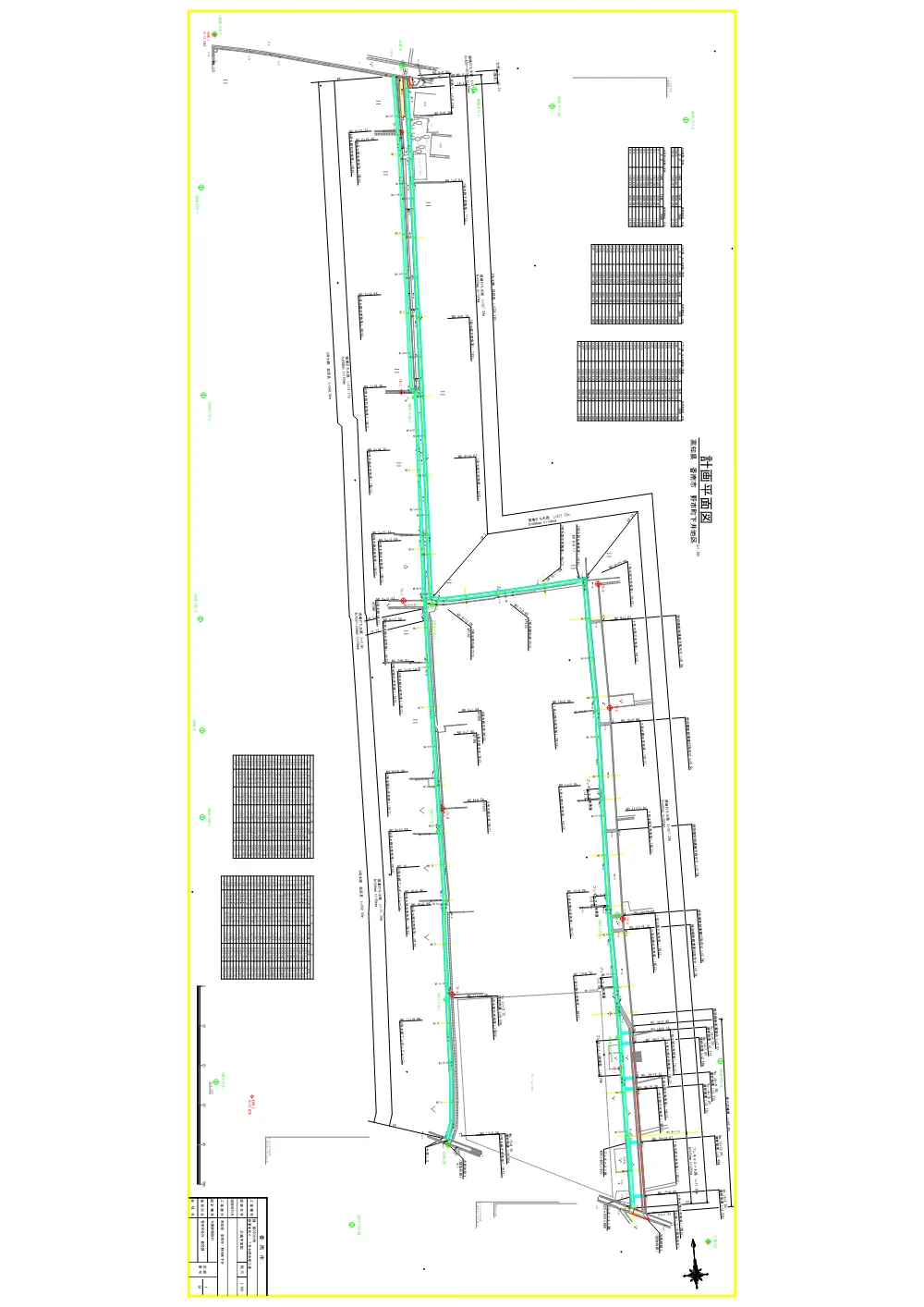 図面 (PDFファイル: 5.6MB).pdf 1ページ目のプレビュー