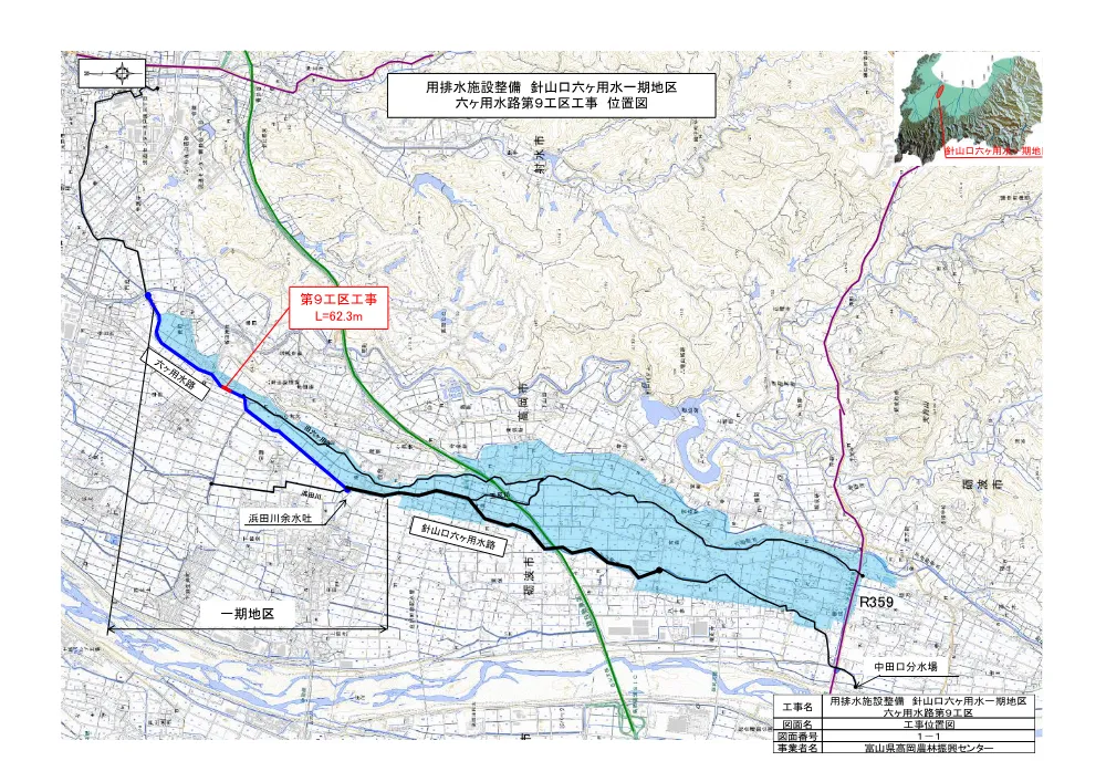 4946498_07図面.pdf 1ページ目のプレビュー