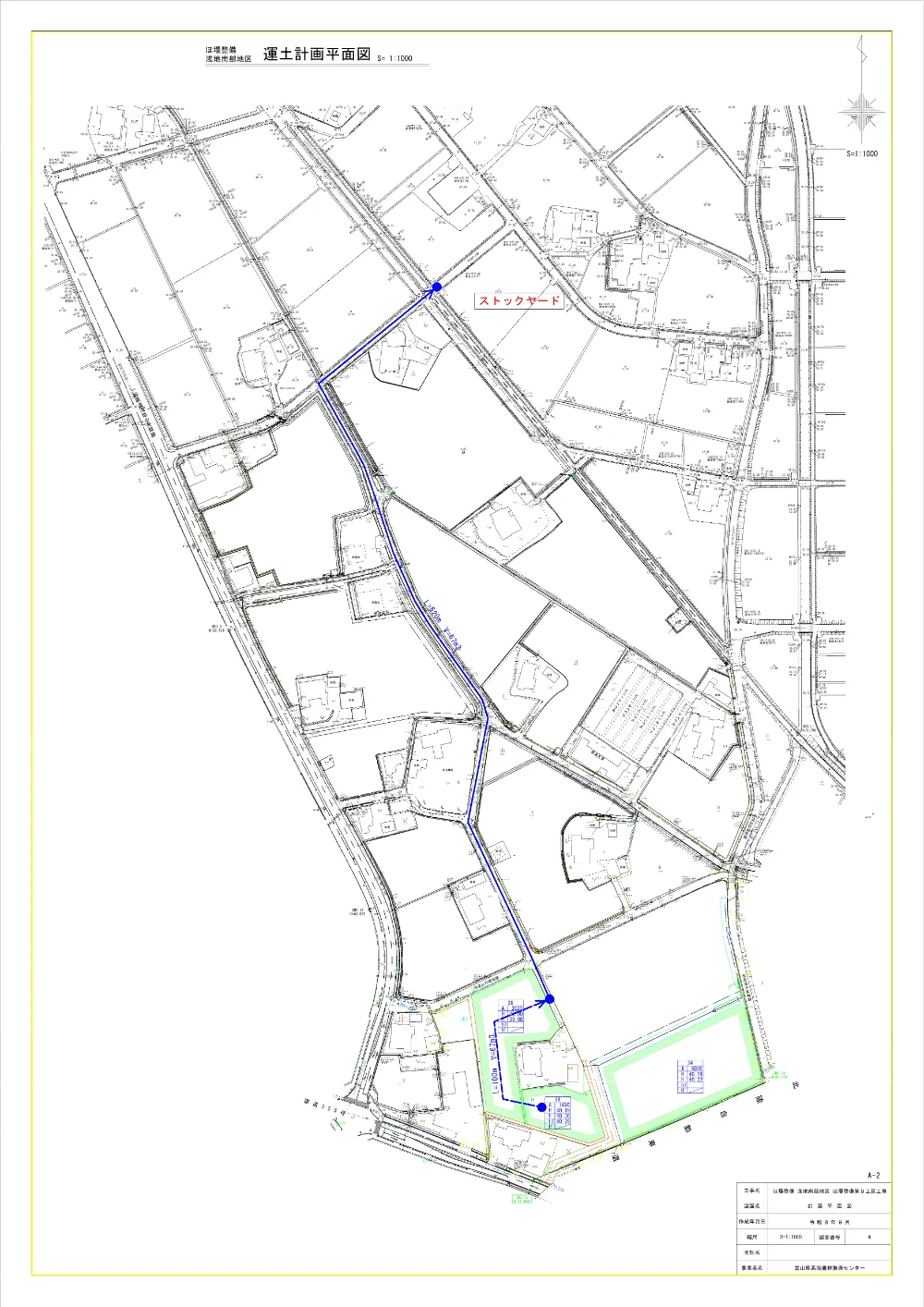 4946500_07図面2.pdf 1ページ目のプレビュー