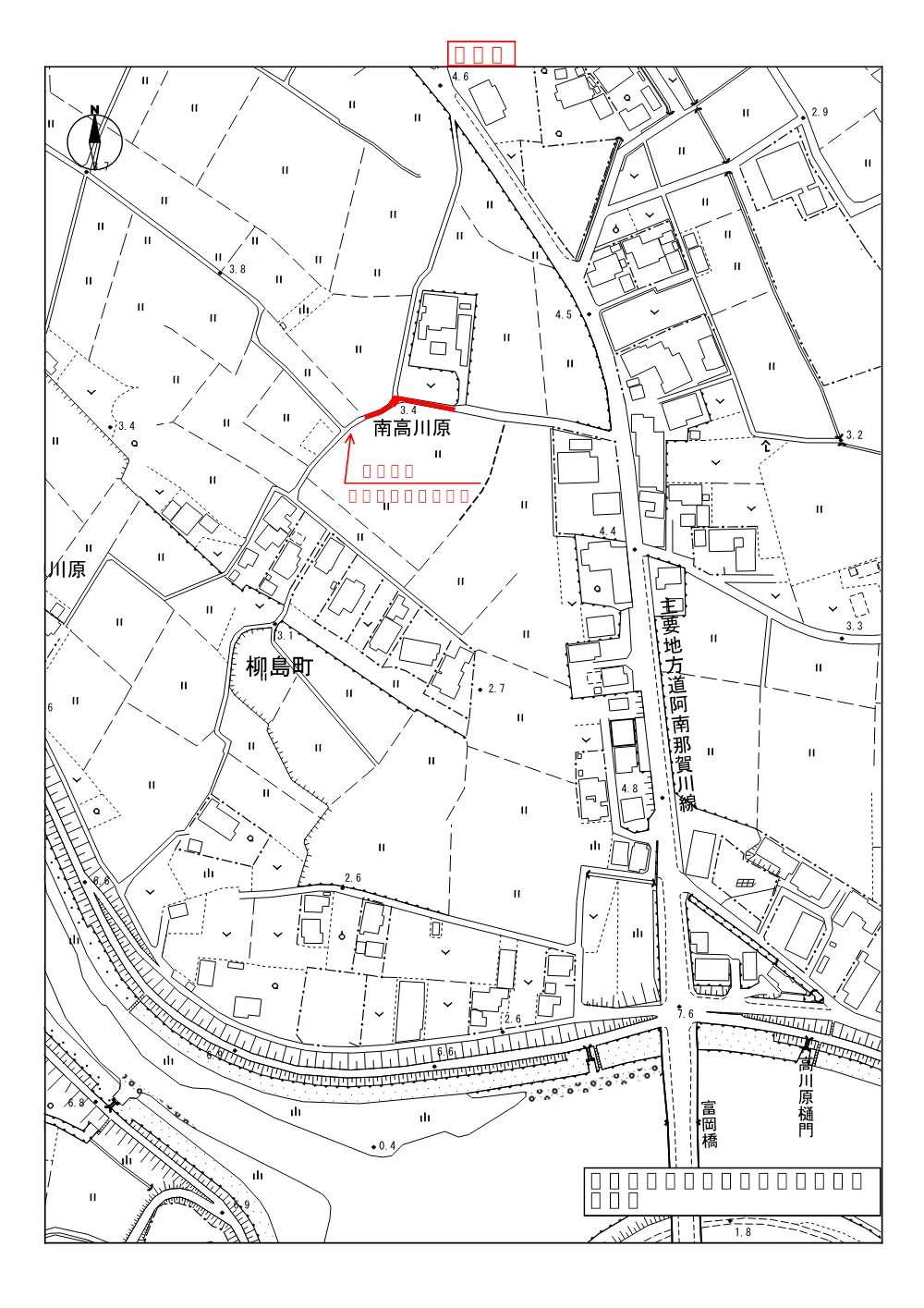 市道高川原南川原線道路改良工事 6.位置図.pdf 1ページ目のプレビュー