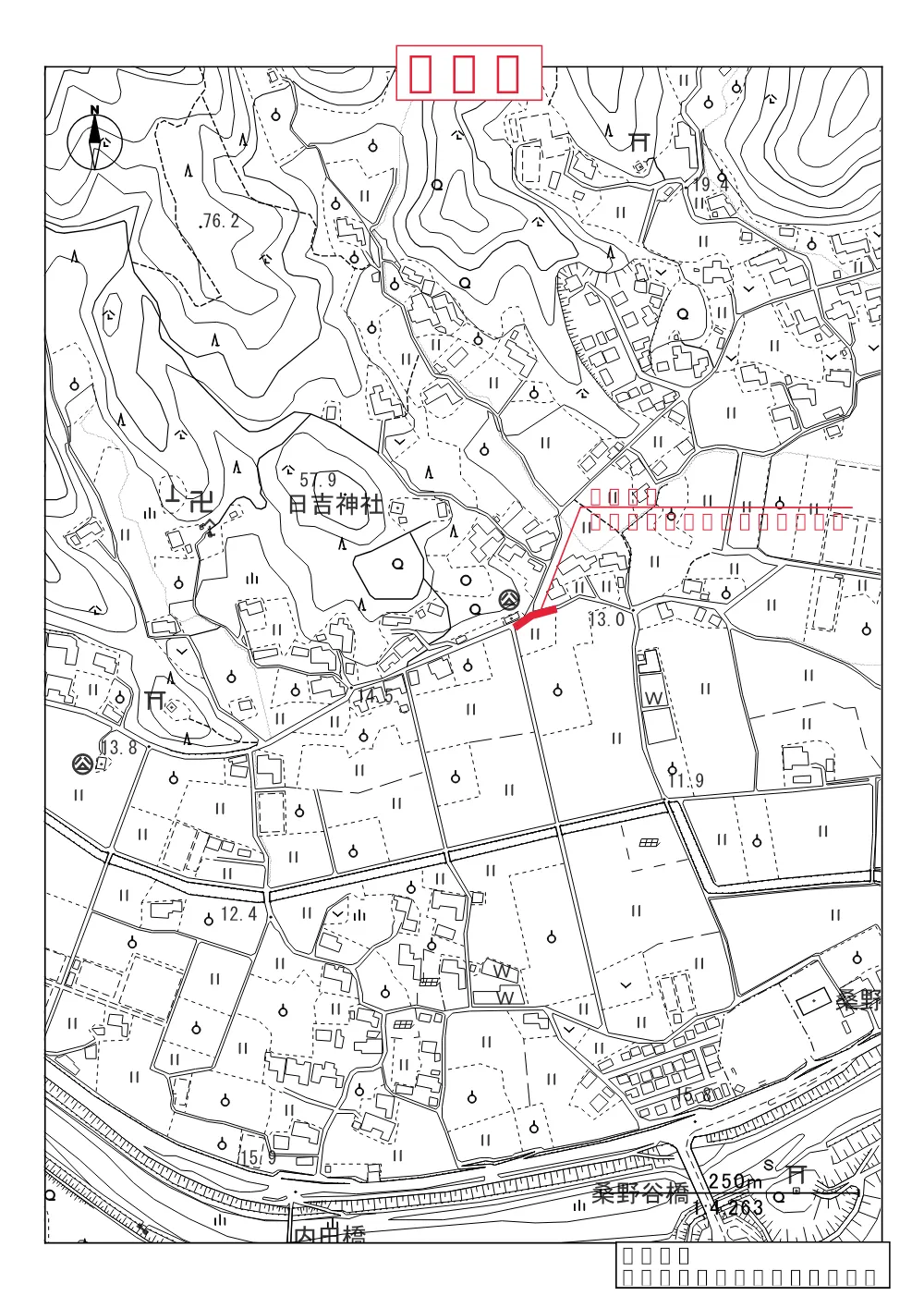 市道井ノ口杉谷線道路改良工事 7.位置図.pdf 1ページ目のプレビュー