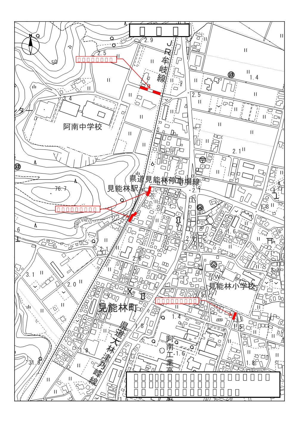 市道青木八幡線ほか道路舗装工事 5.位置図.pdf 2ページ目のプレビュー