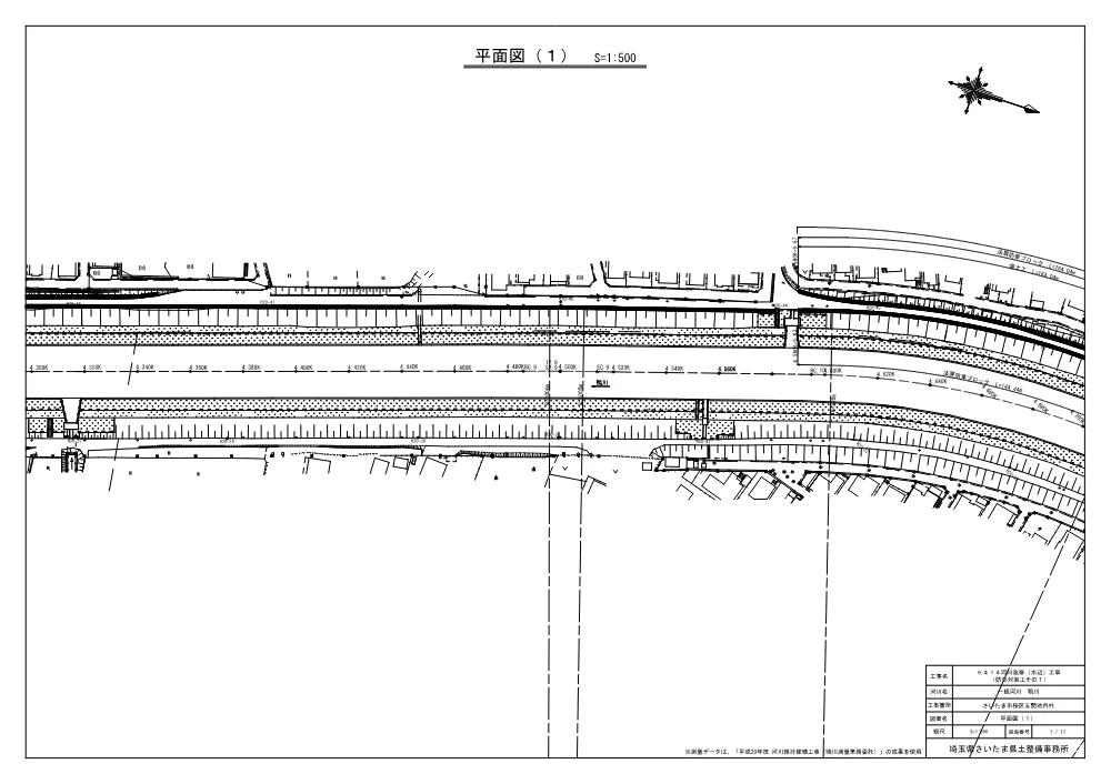 04 図面（鴨川防草対策工その１）.pdf 1ページ目のプレビュー