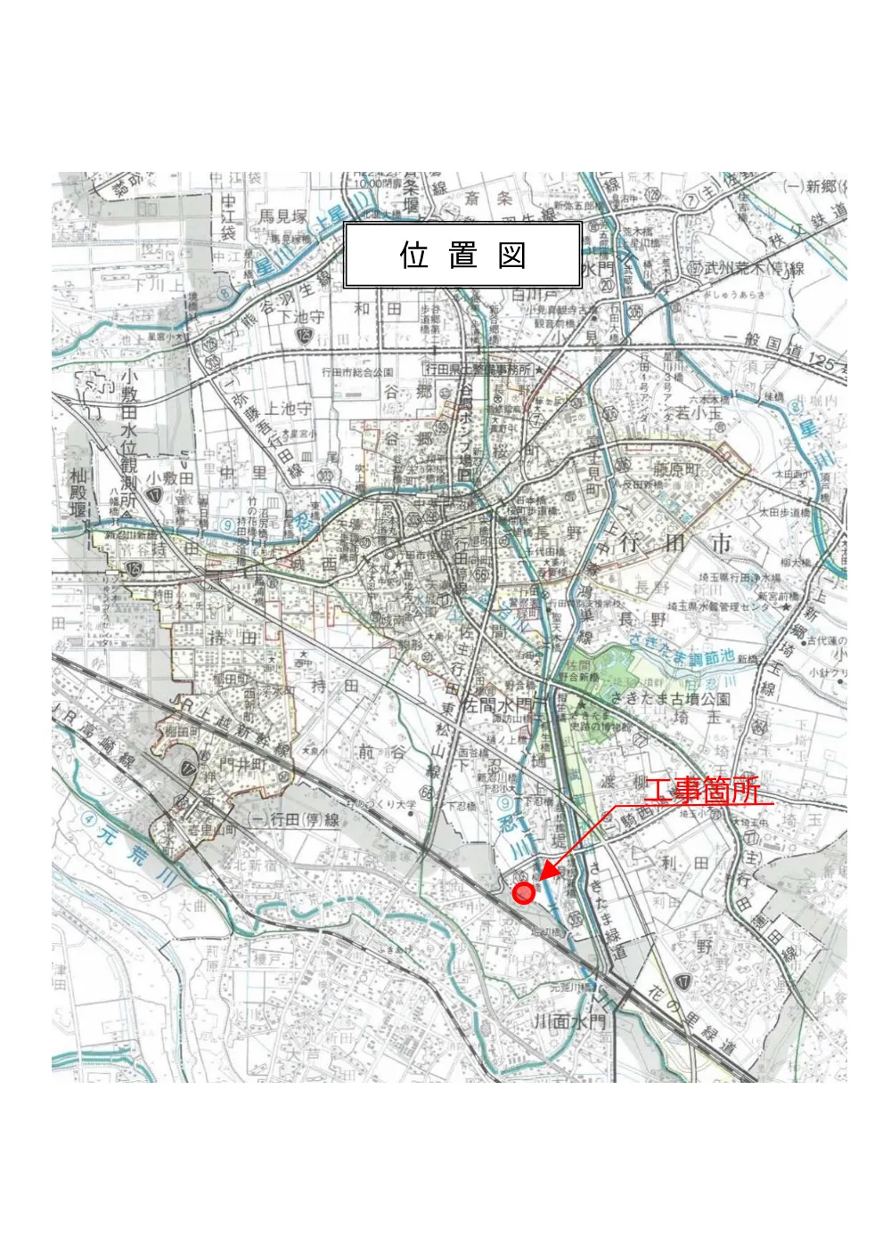 02位置図（下忍調節池・掘削土処分工）.pdf 1ページ目のプレビュー