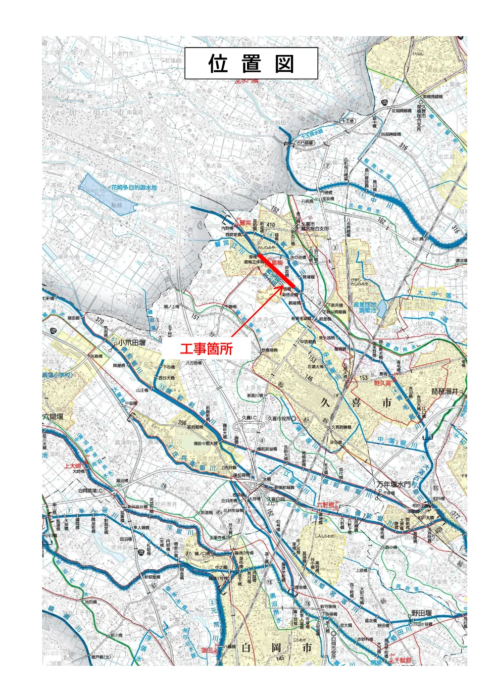 ２　位置図：河川改修工事（青毛堀川捷水路・管理用通路打換え工）.pdf 1ページ目のプレビュー