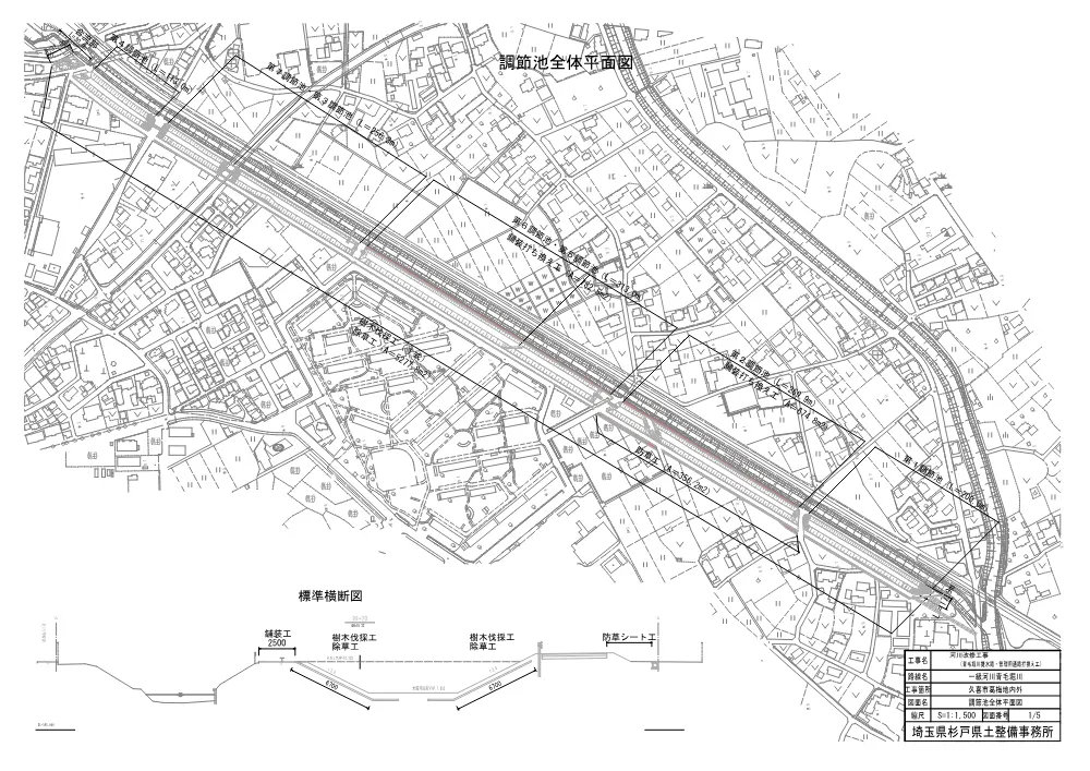 ５　図面１式：河川改修工事（青毛堀川捷水路・管理用通路打換え工）.pdf 1ページ目のプレビュー